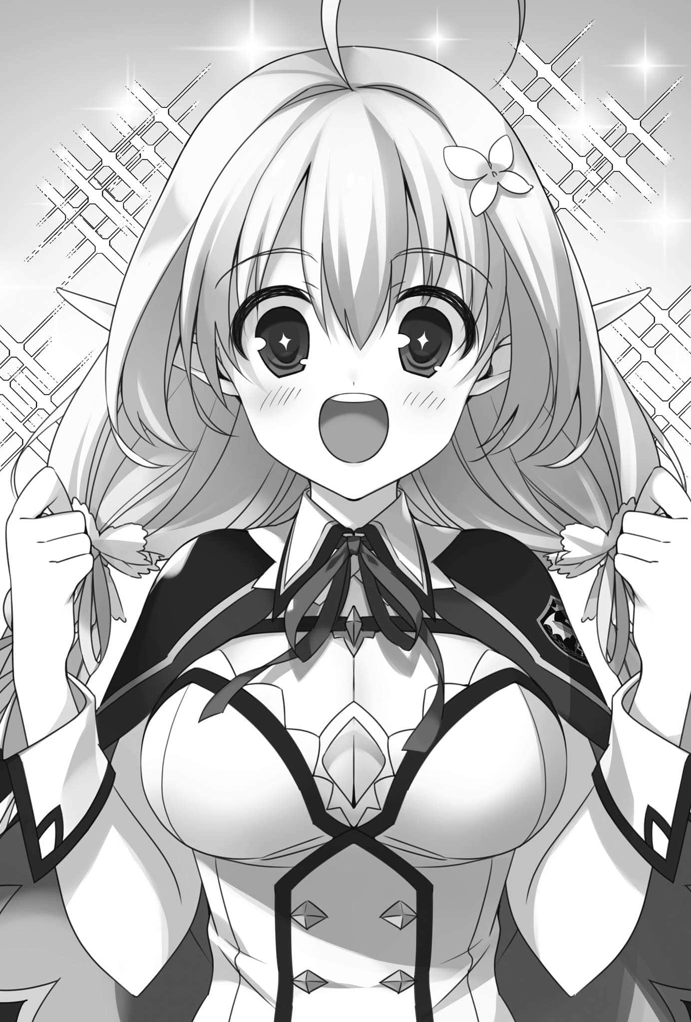 《史上最强大魔王转生为村民A》4 孤独的神学家 插图（5）