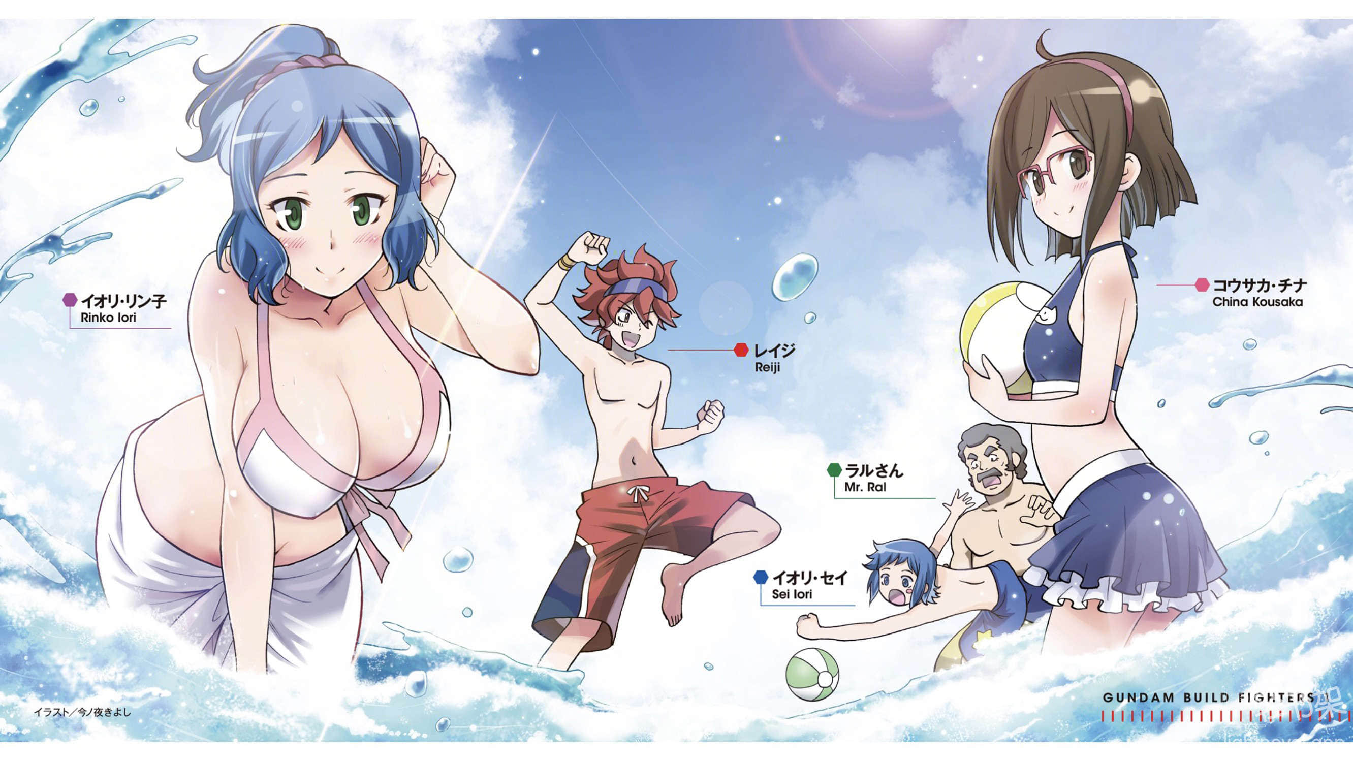 高达创战者小说插图（23）