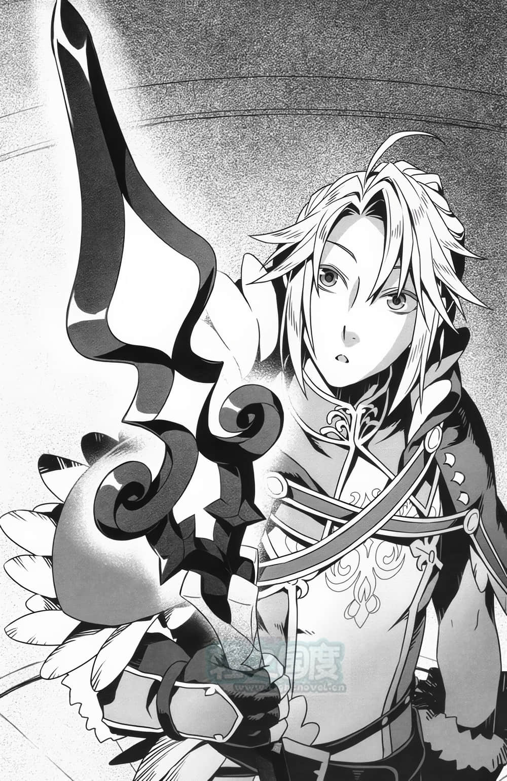 《盾之勇者成名录》20 四话 菲洛鸟遗迹插图(1)