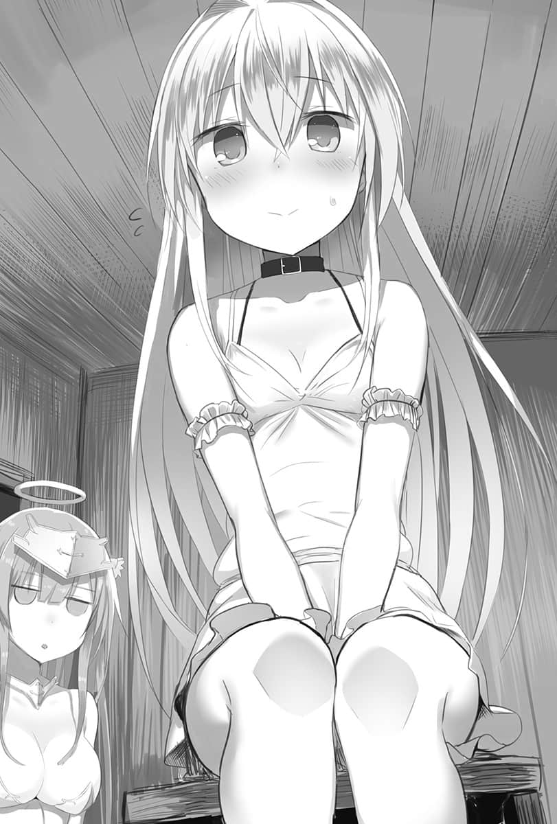 《废柴勇者下克上》1 插图（13）