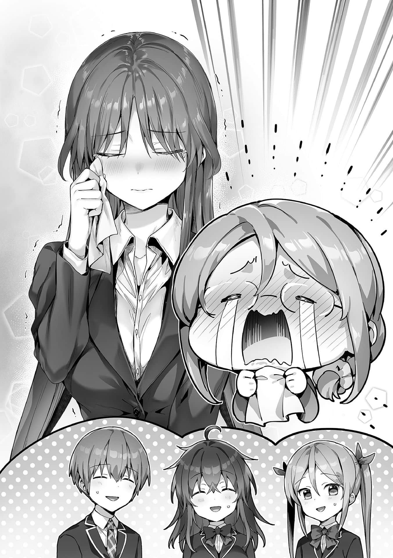 《线上游戏的老婆不可能是女生？》24 DLC① 第一章 勇者卢西安，启程之时插图（2）