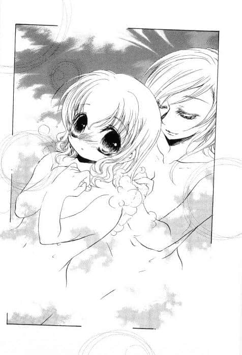 《机器妹 重申 人类皆兄妹！》～觉醒吧 爱之妹力～ Chapter.04 夜伴插图（1）