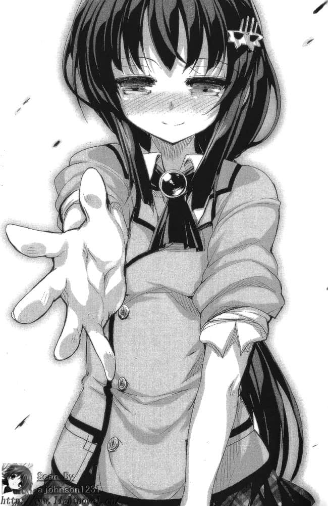 《魔王女孩与村民A》1 青梅竹马是勇者 第五章插图（1）