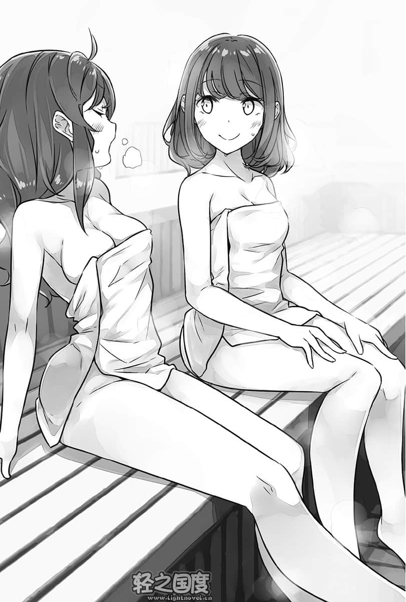 14岁与插画家小说插图（26）