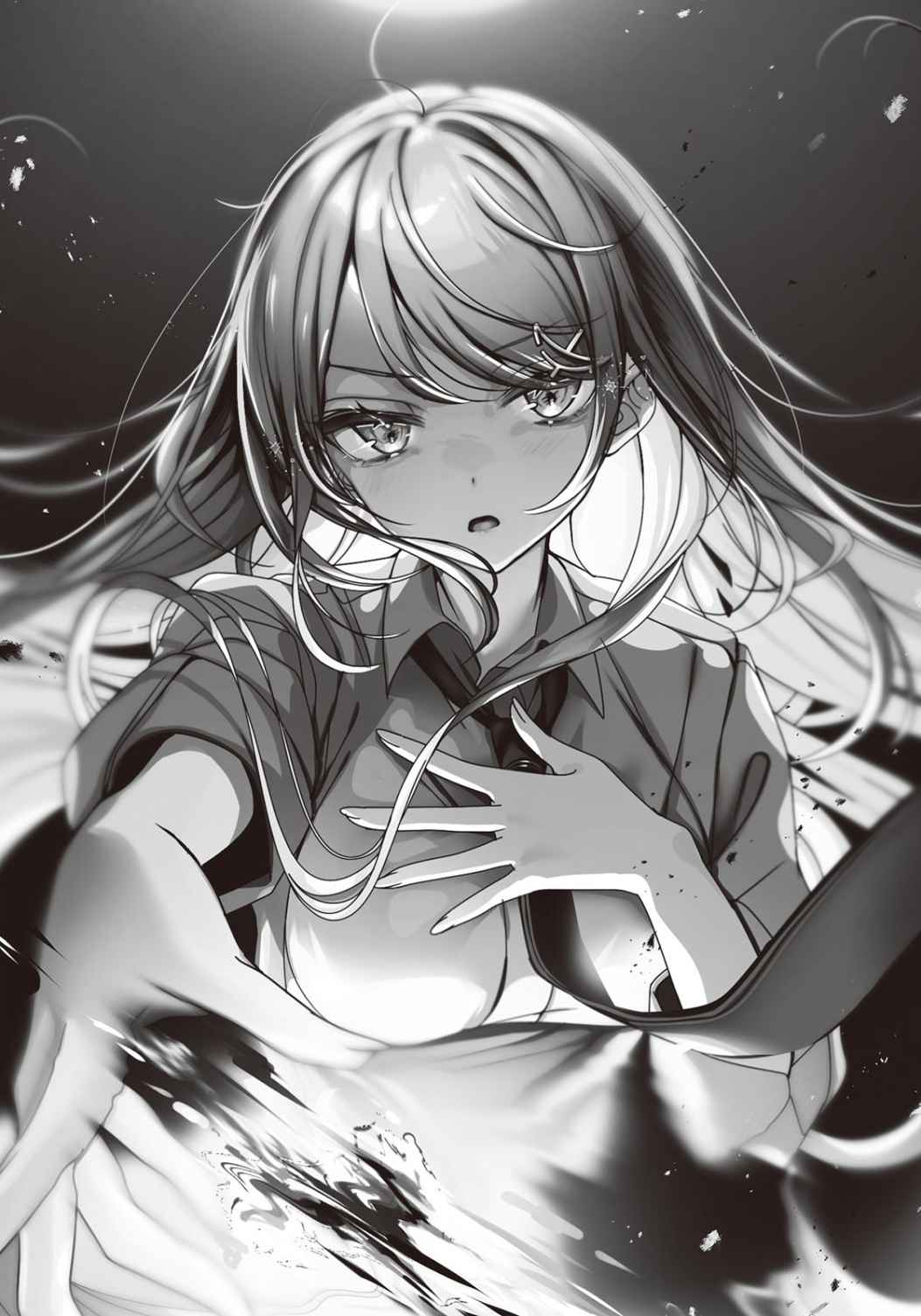 《少女奇案》1（网译） 插图（9）