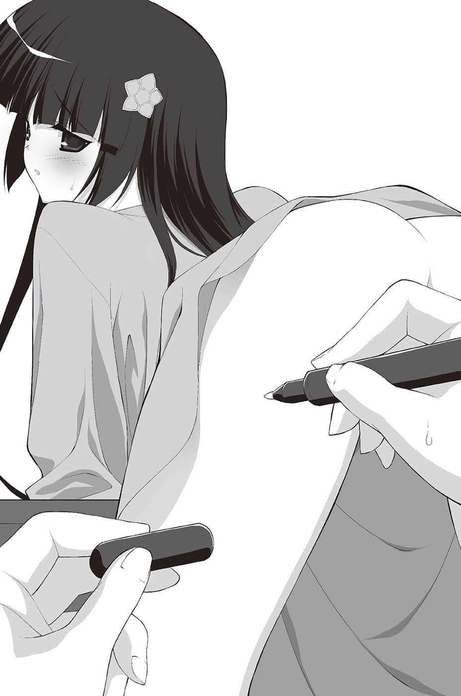 《拿出男子氣概吧!倉田君!》6 第四章『噬神』插圖(1)