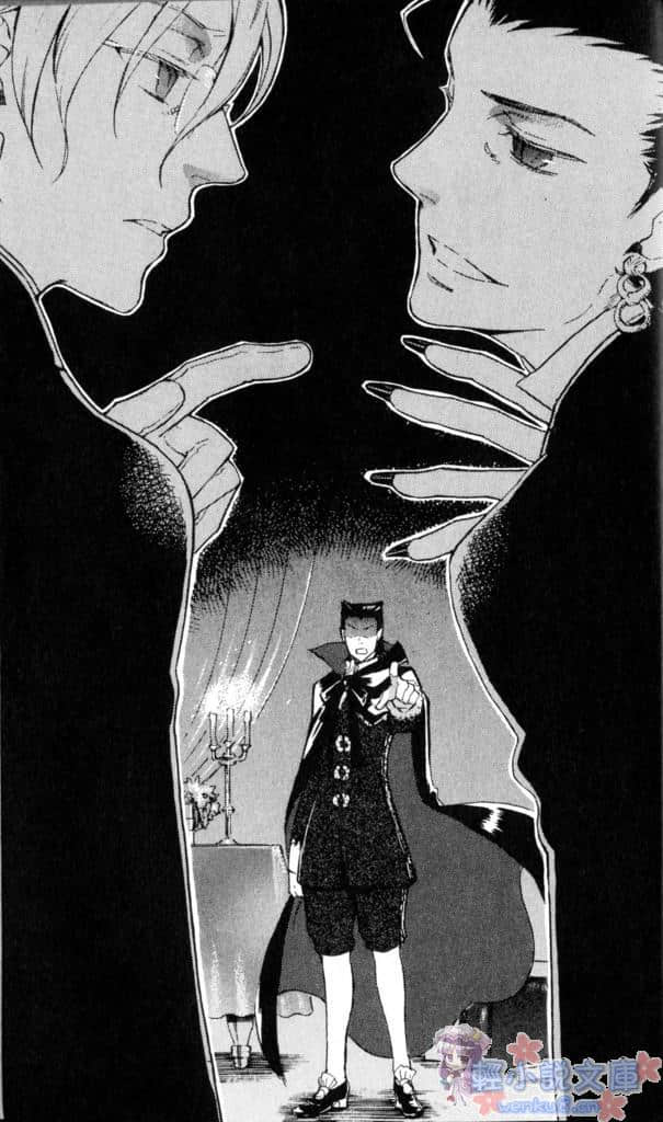 《神父與惡魔》1 插圖（11）