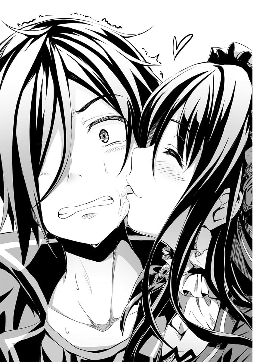 神眼的勇者小说插图（39）