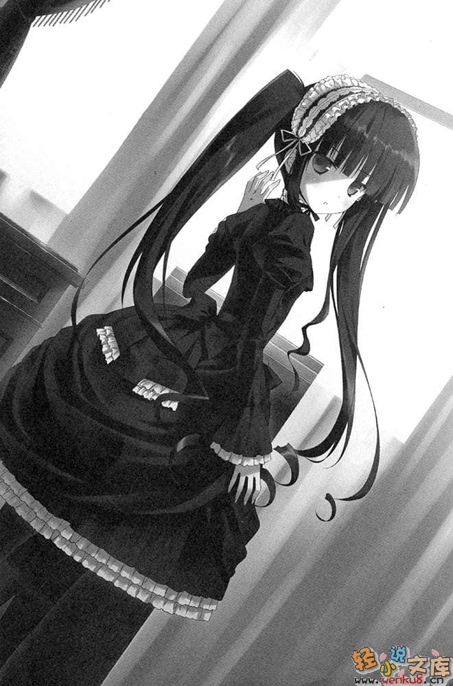 《绝对双刃absolute duo》4 黎明乍现的异能境界 插图（14）