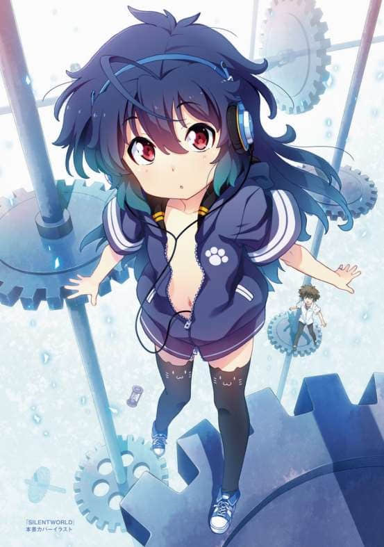 silentworld小说插图（38）