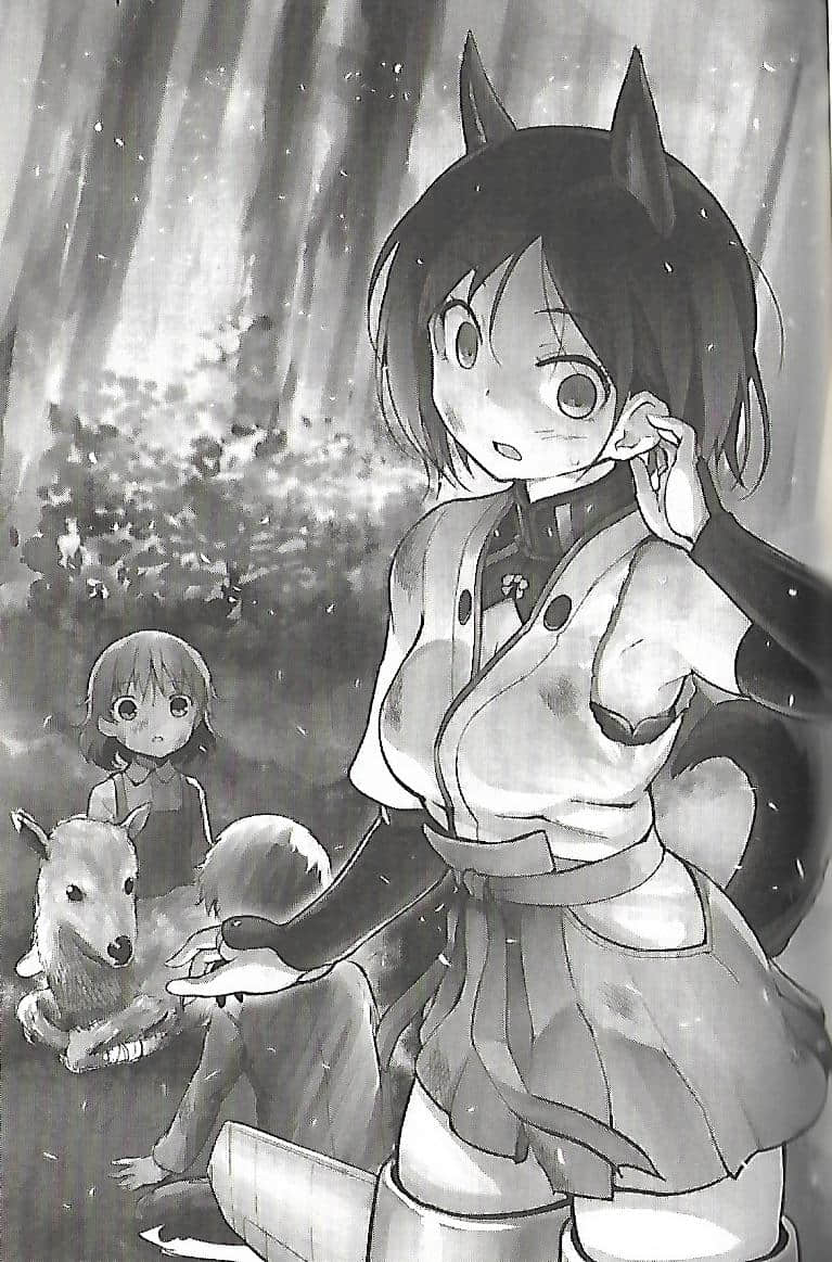 《高贵魔女 第506统合战斗飞行团》5 激斗！ 第一章 红莲插图（1）