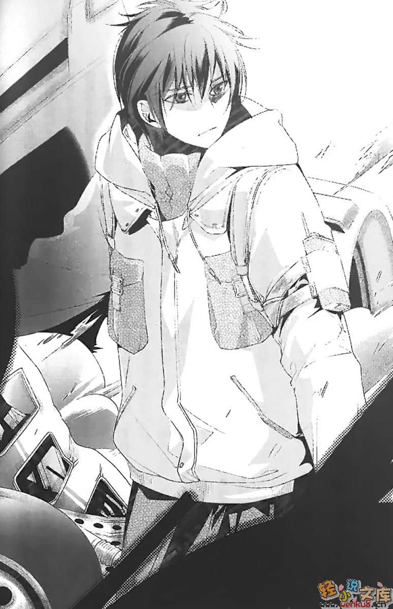 《9S》11 TrueSide 插图（8）