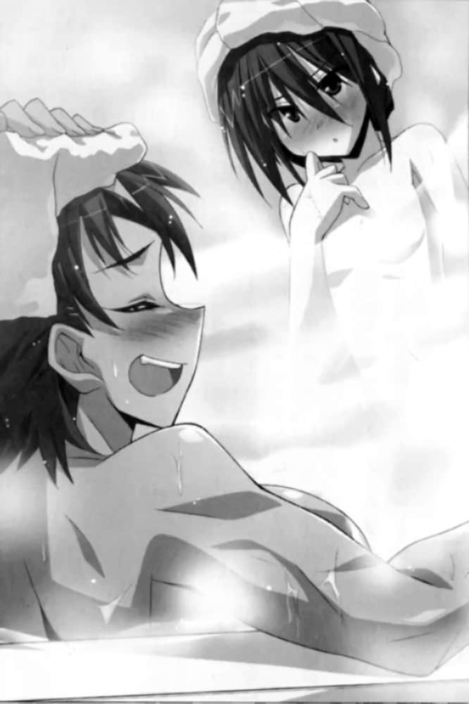 《HP 公主天国》8 插图（8）