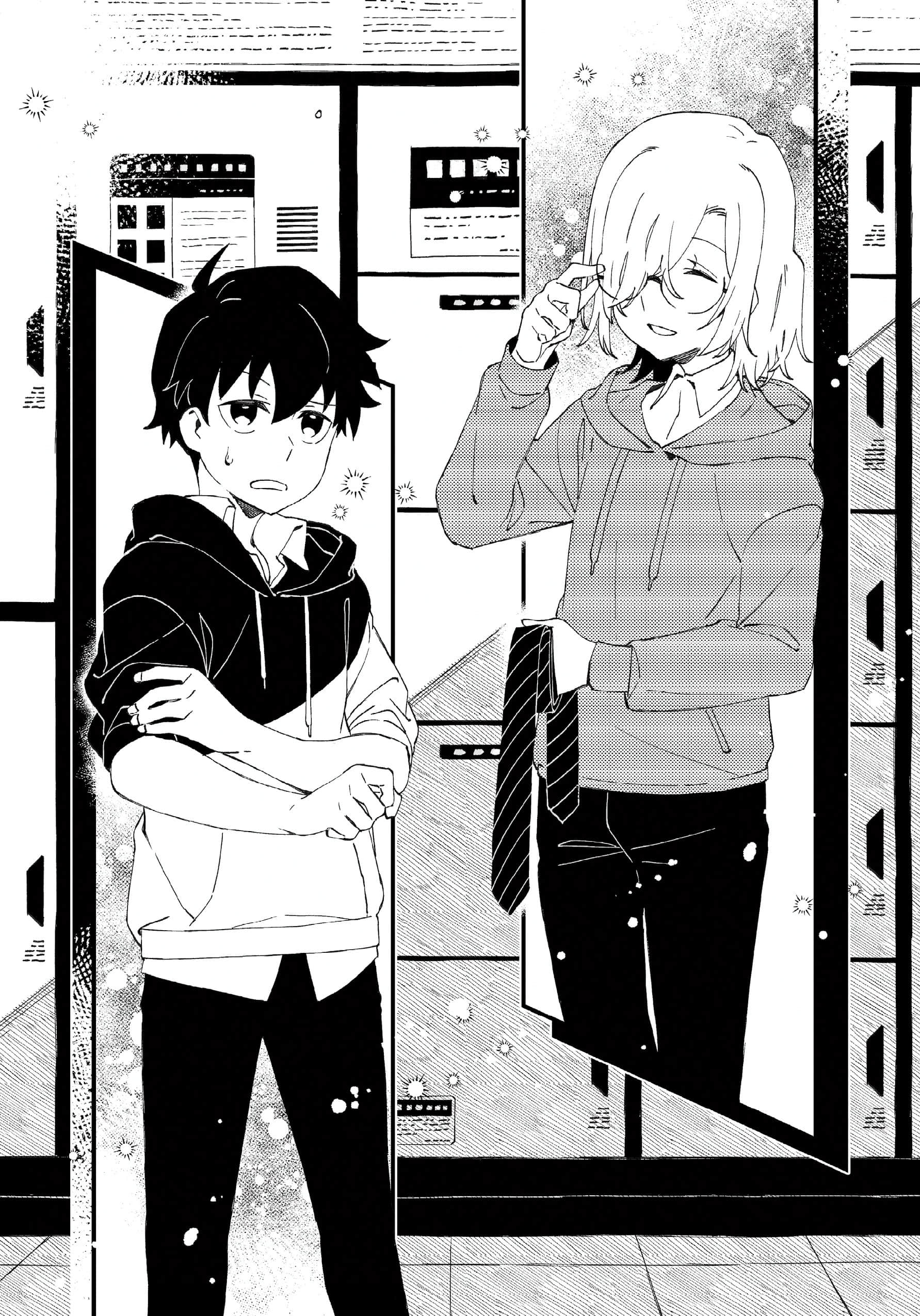 《莫里亚提计划》2 名侦探与运动会怪人之谜 插图(16)