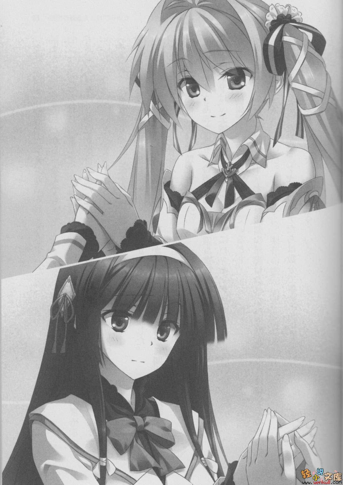 《銀閃戰乙女與封門公主》5 插圖（5）