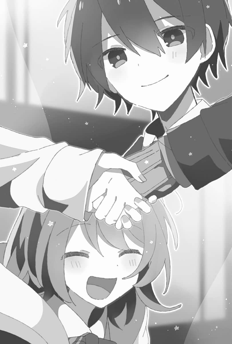 再见宣言小说插图（13）