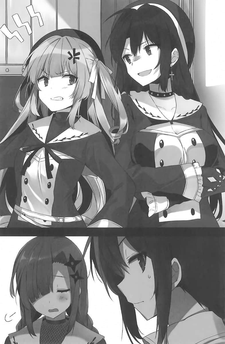 《不正经的魔术讲师与禁忌教典》8 第二章 大小姐们插图（1）