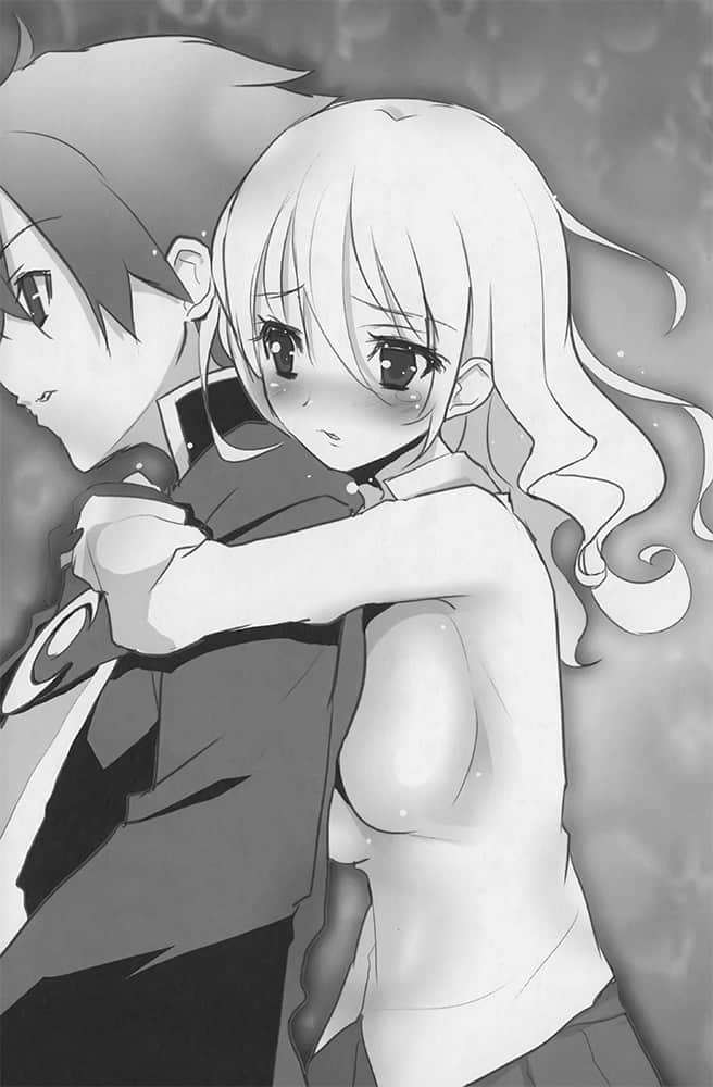 不需要现代魔法的魔术师 和女仆一同开创第二次传说小说插图（8）