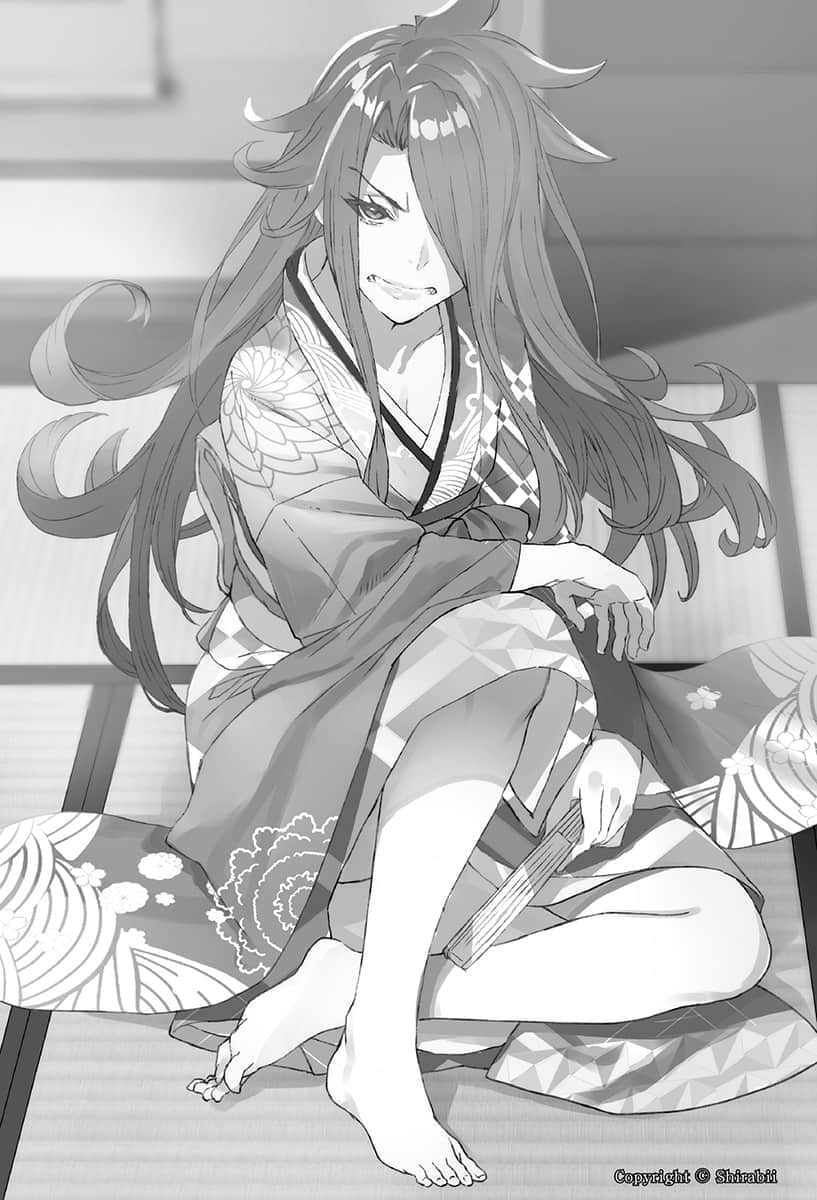 龙王的工作！小说插图（213）