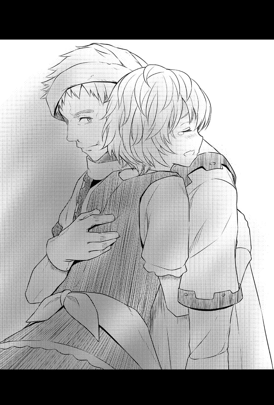 《梦沉抹大拉》6 插图（19）