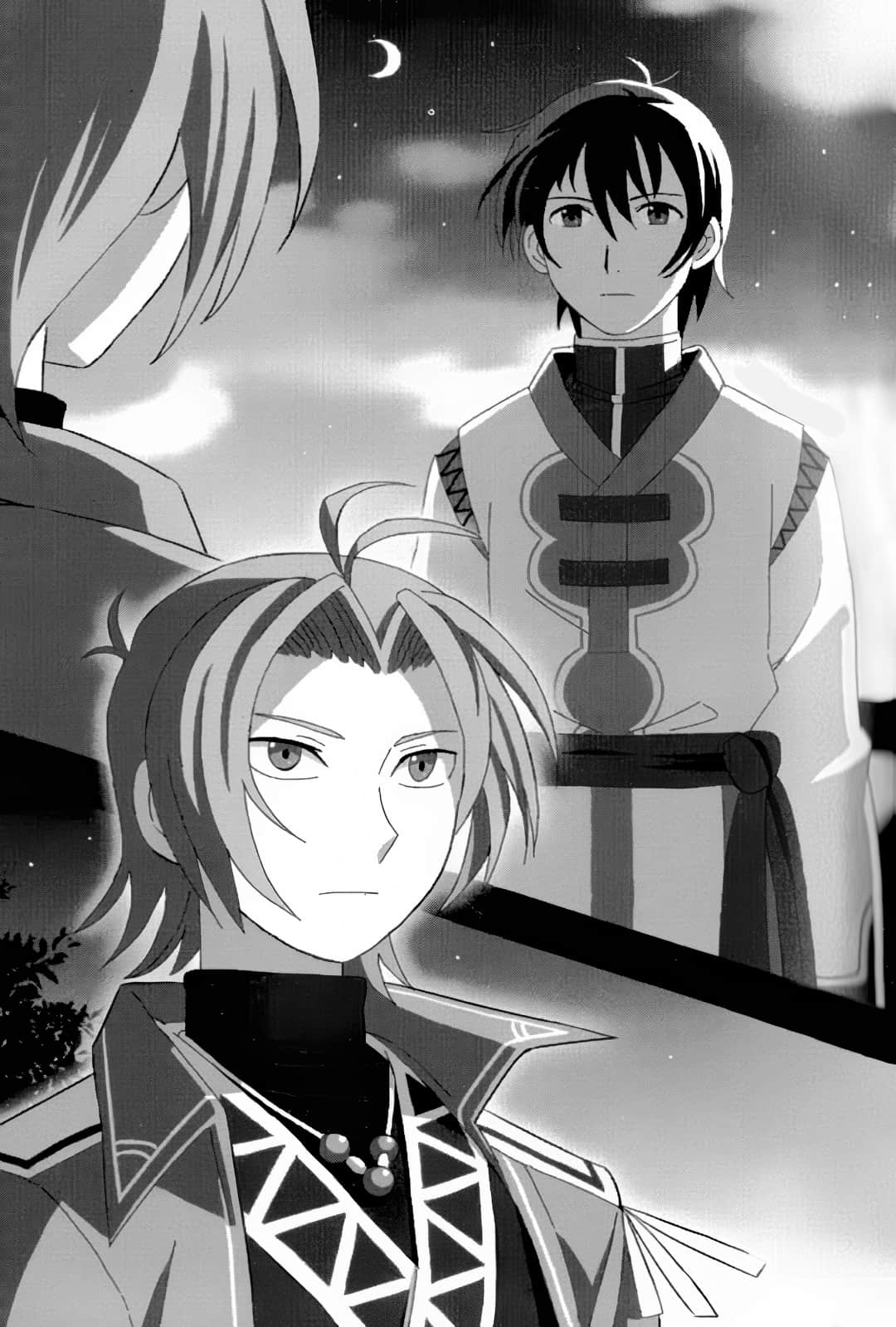 《七姬物語》6 一個理想 插圖（12）