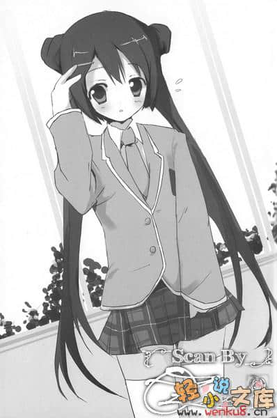《我俩开始征服世界》1 插图（10）