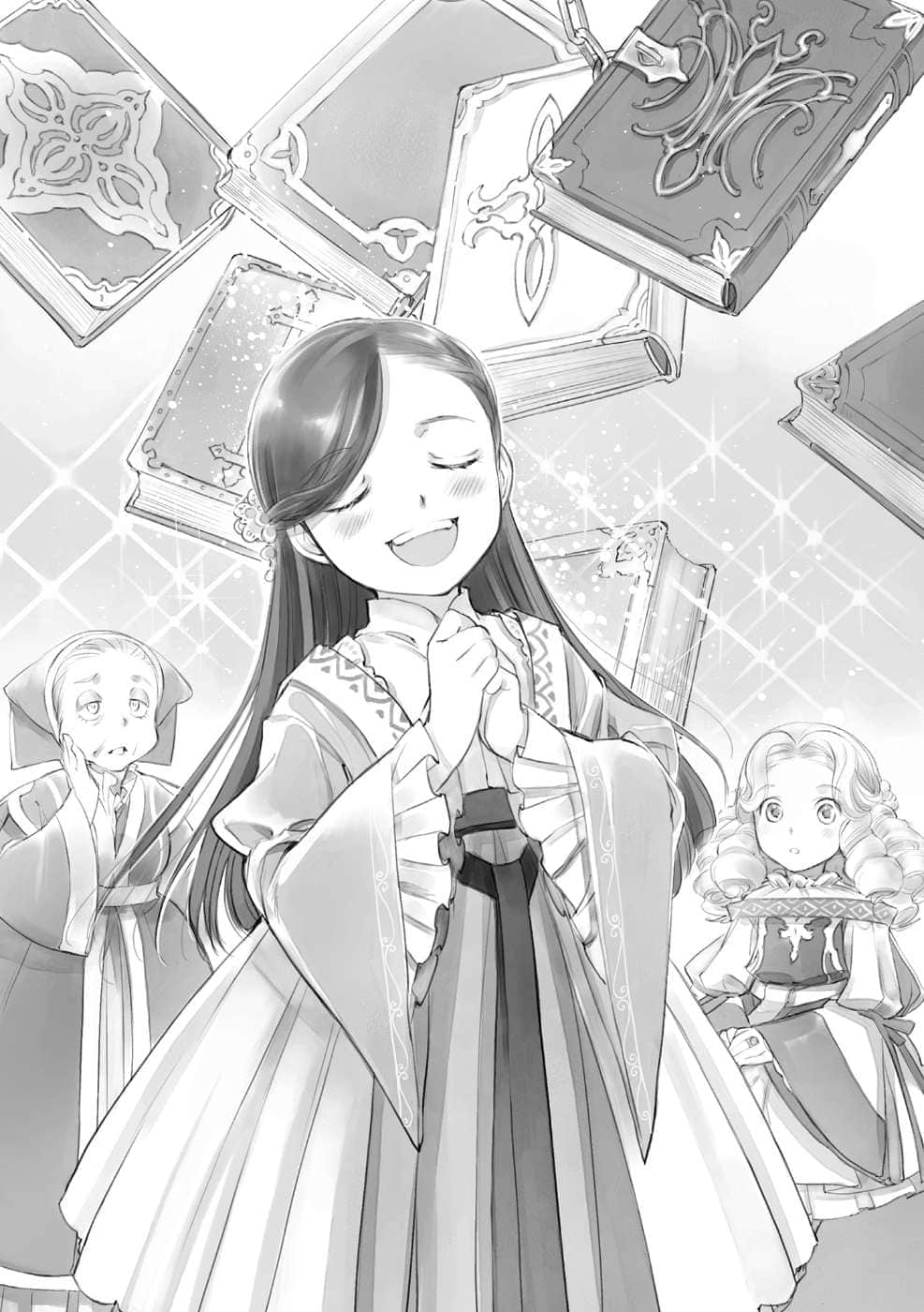 《小書癡的下克上 ～爲了成爲圖書管理員不擇手段～》4 貴族院的自稱圖書委員Ⅲ 插圖（7）