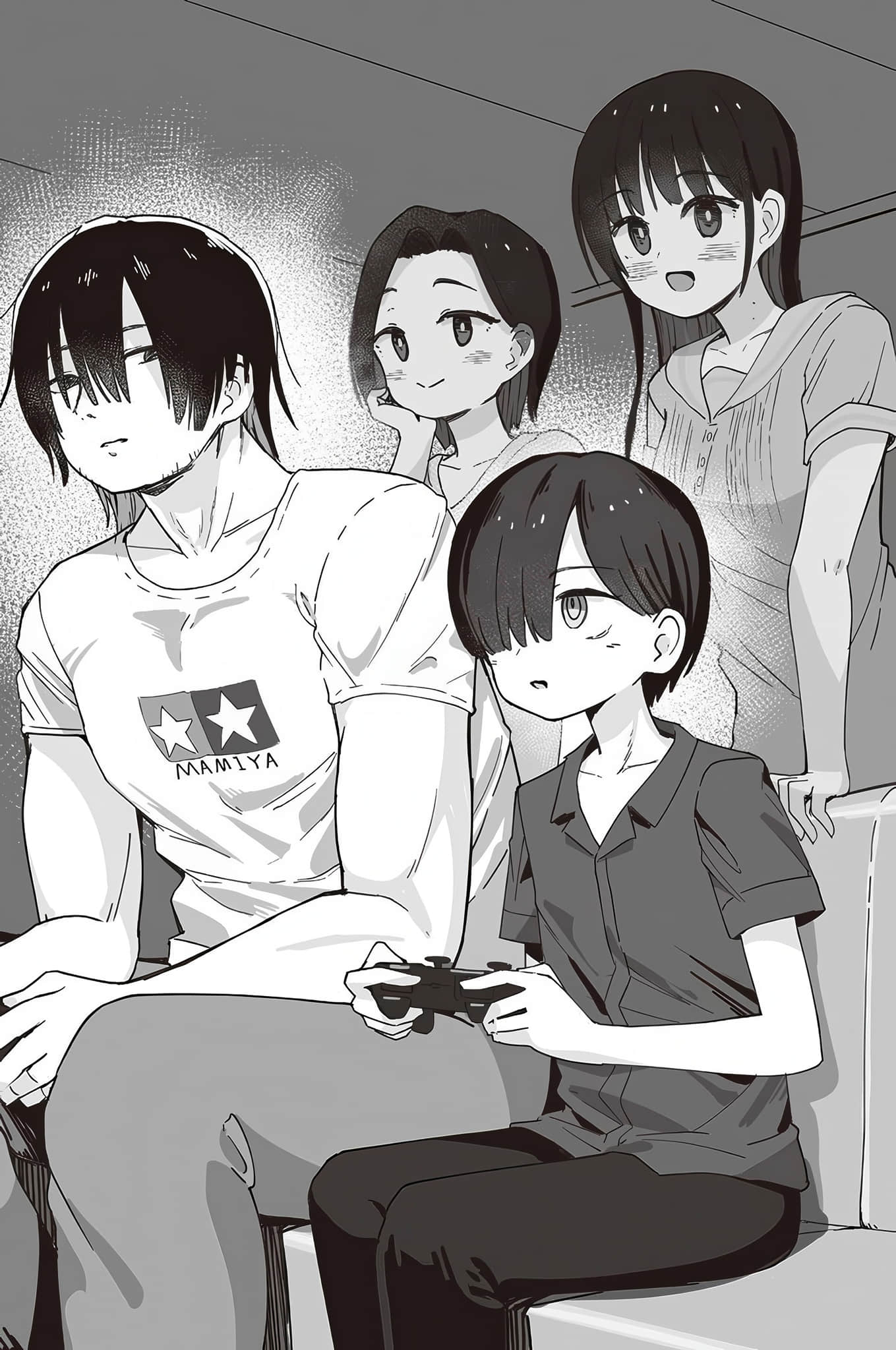 《我内心的糟糕念头》短篇集 第四章 山田伯母想让人告白插图（3）