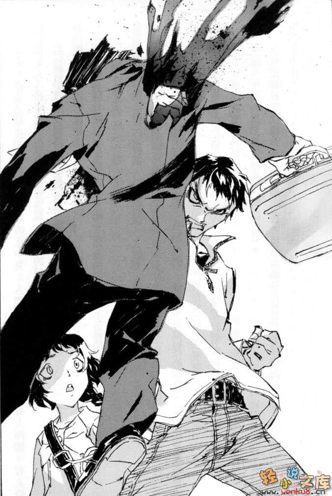 《BLACK BLOOD BROTHERS 黑血兄弟》5 风云告急 插图（14）