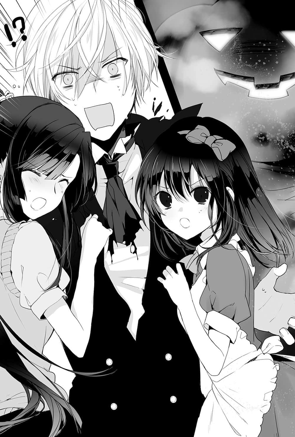 《噬血狂袭 Strike the Blood》5 观测者之宴 第一章 魔N不在 Absence Of The Witch插图（2）