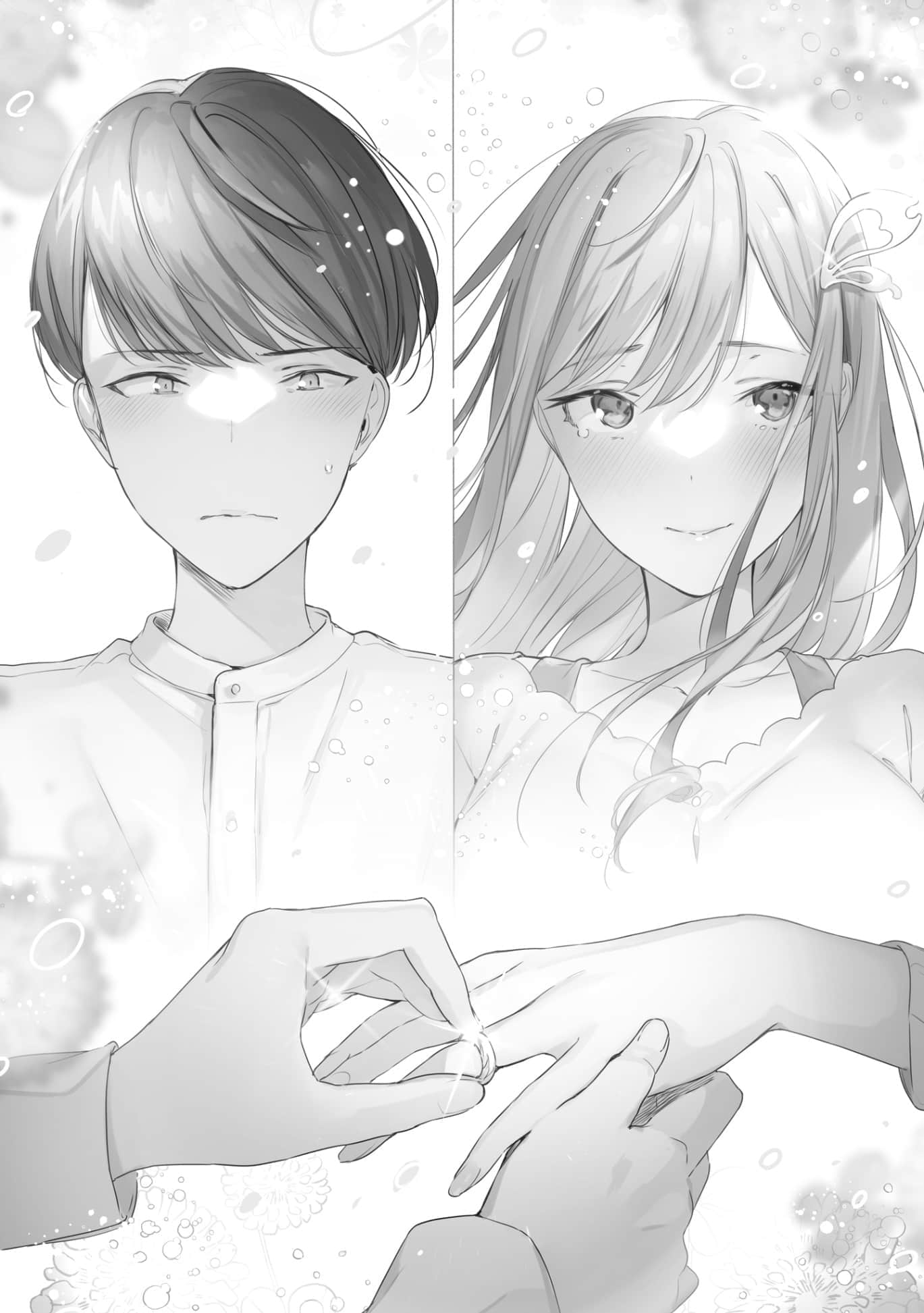 《与前女友令人焦灼不已的伪装结婚》2 插图（16）
