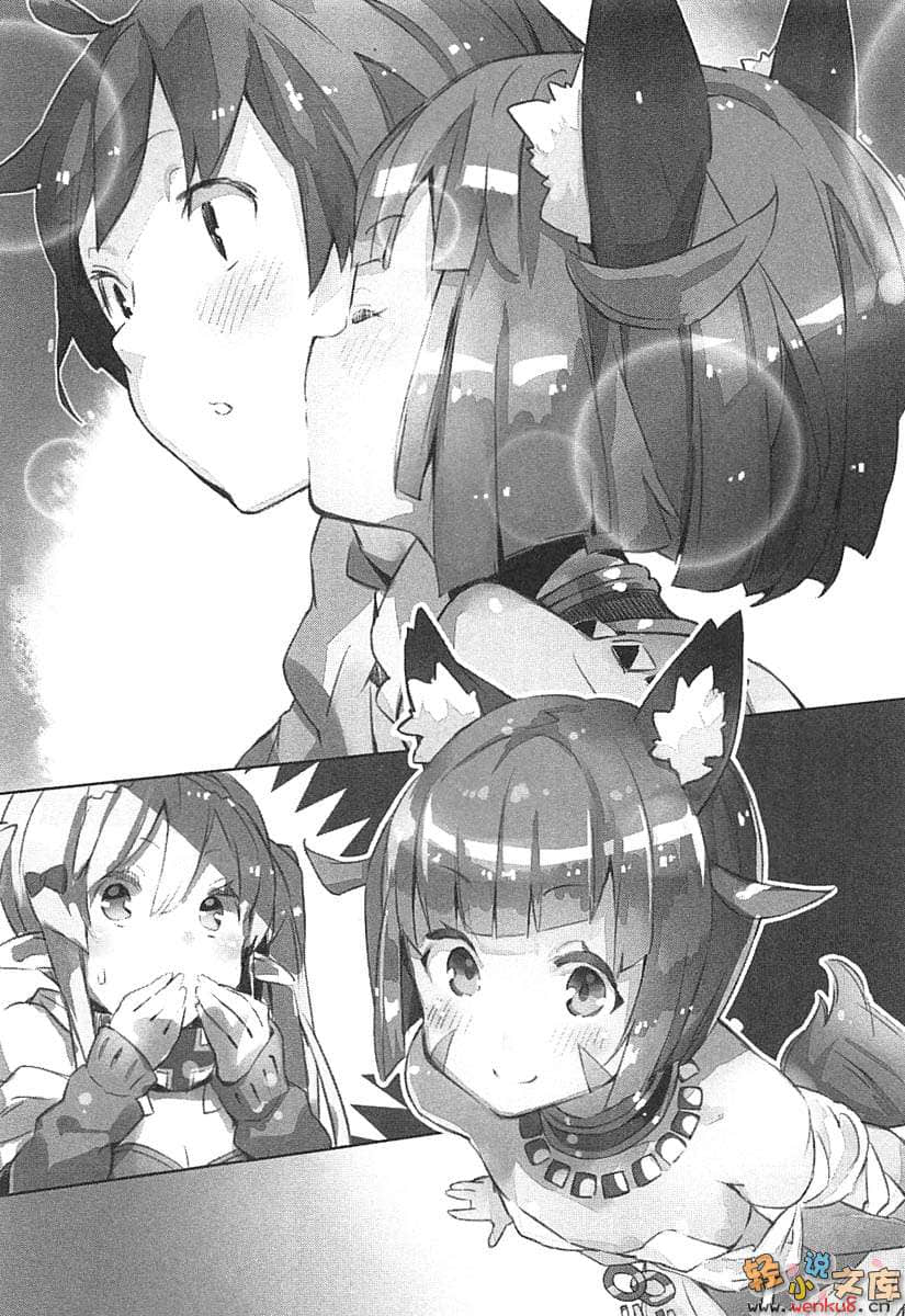 《OUTBREAK COMPANY 萌萌侵略者》5 插图（13）