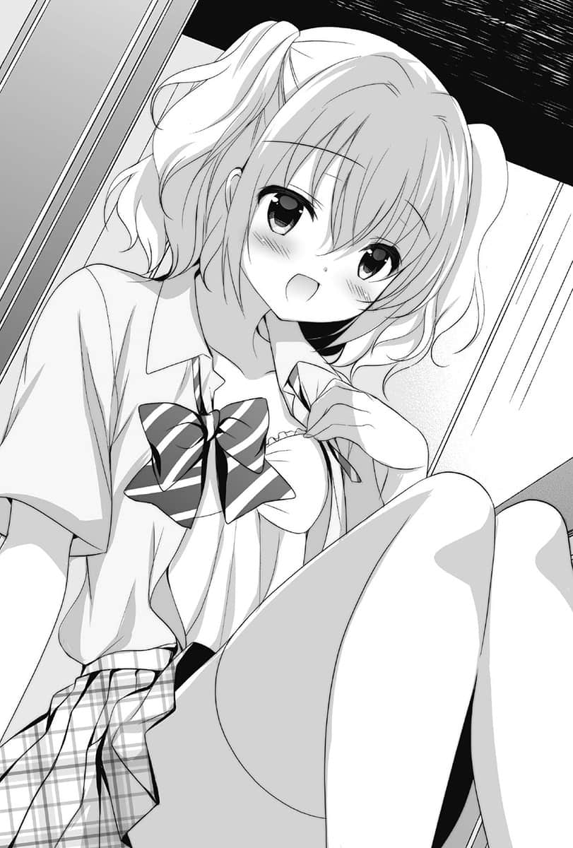 《渣熊出没!蜜糖女孩请注意!》2 插图(13)
