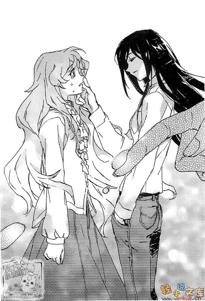 《BLACK BLOOD BROTHERS 黑血兄弟》10 银刀出阵 插图（14）