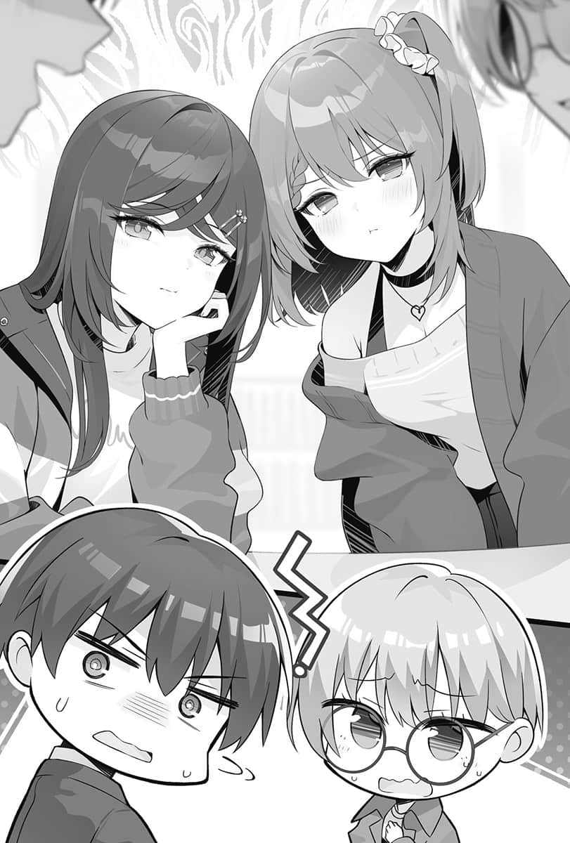 《小恶魔学妹缠上了被女友劈腿的我》8 插图（10）