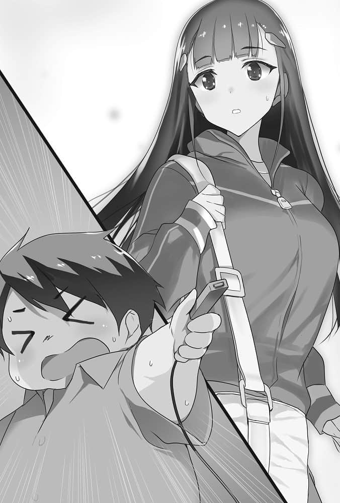 《加速世界》24 青华剑仙 第四章插图(2)