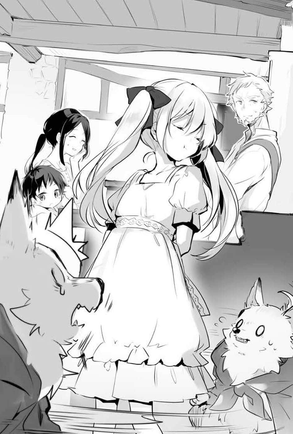 《为了女儿，我说不定连魔王都能干掉》3 插图（13）