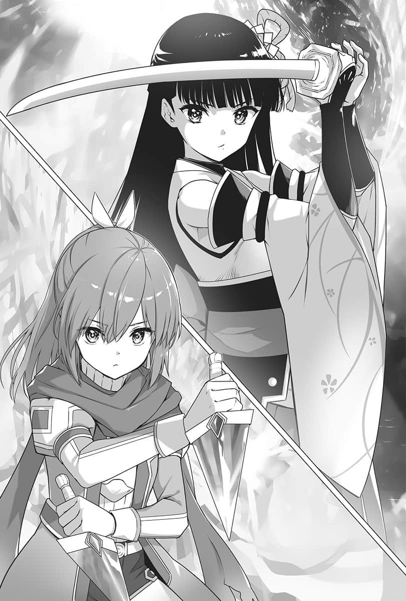 《怕痛的我，把防禦力點滿就對了》17 插圖（18）