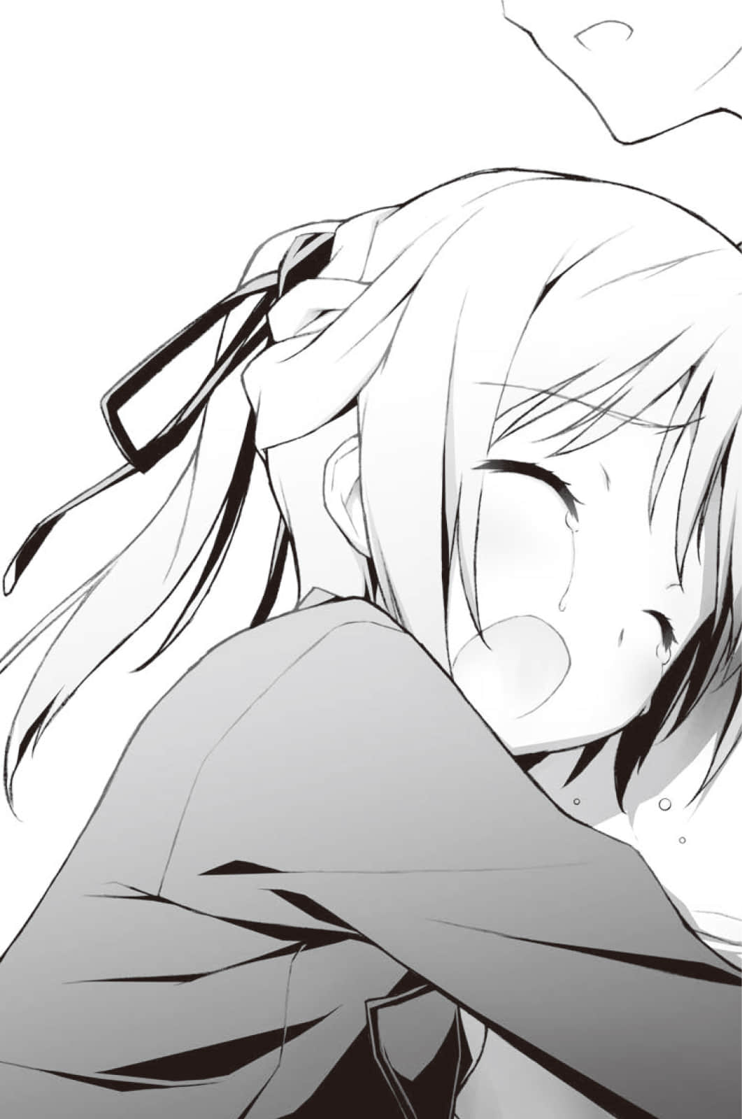《迷茫管家与胆怯的我》1 插图（17）