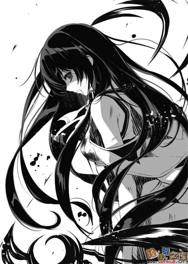 《降临于我与她之夜》7 Girls Make Cry 为虚伪恸哭之人 插图（11）