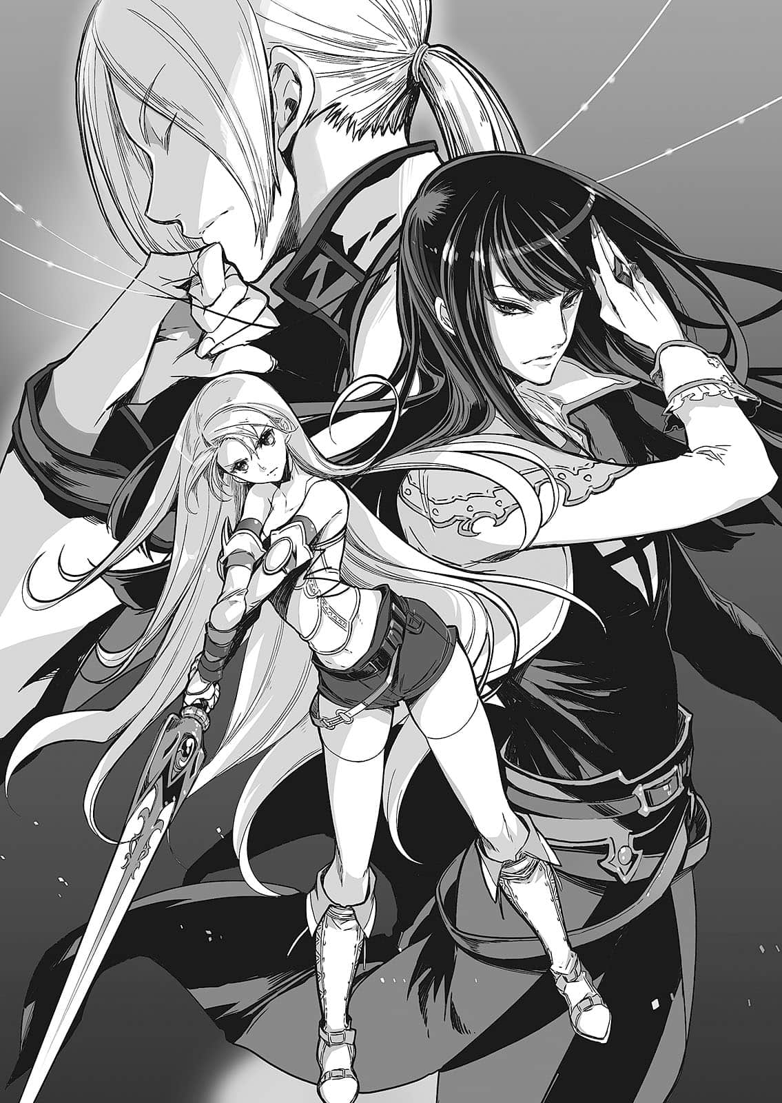 《大传说的勇者的传说》16 午睡男的结婚 插图(7)