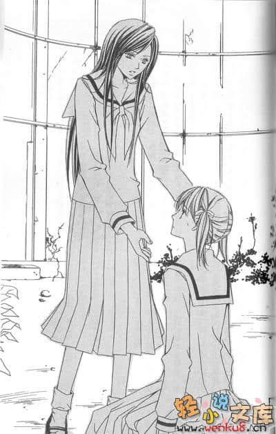 聖母在上小說插圖（128）