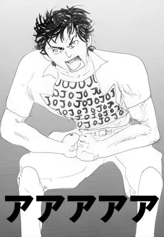 《JOJO官方外传 乔治·乔斯达》下卷 十二 独角仙插图(4)