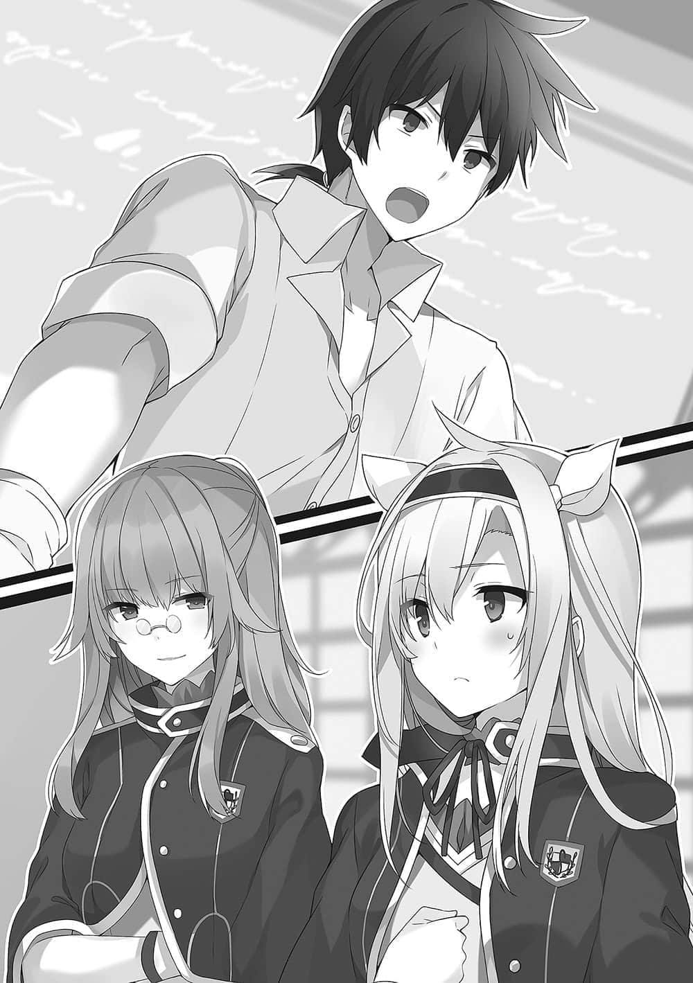 《不正经的魔术讲师与追想日志》3 第二章 魔术学院心动体验学习营插图（2）
