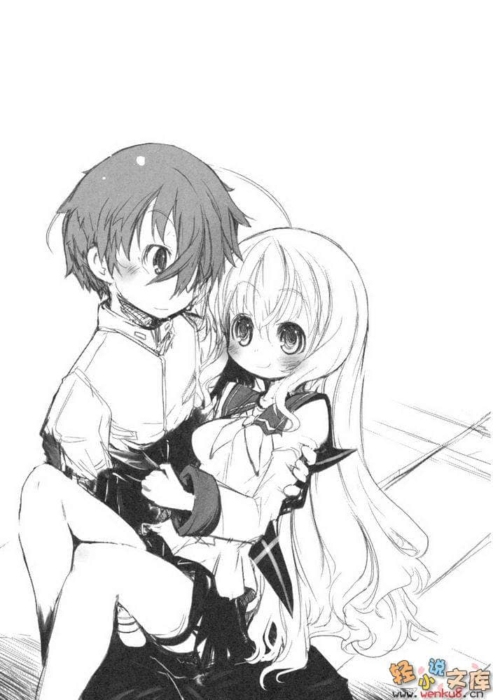 《少女大神!》6 地上波初登场大全 插图（5）