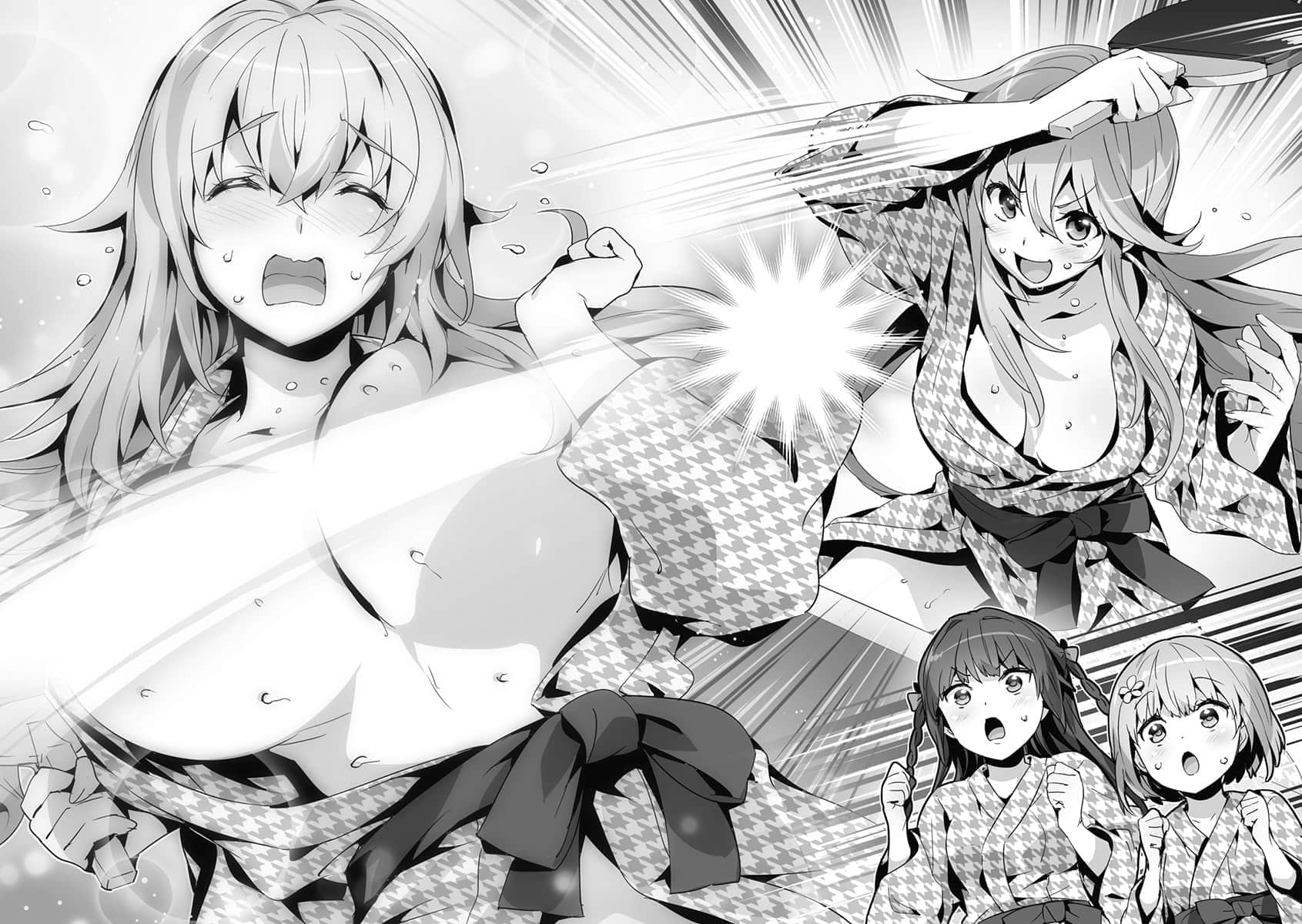 《魔装学园H×H》11 插图（15）