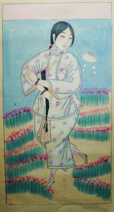 《爱人错过》1 后记插图(5)