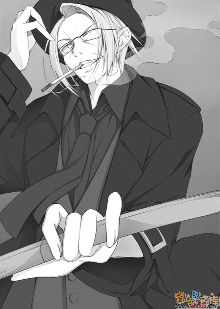 《魔法战争》6 插图（8）
