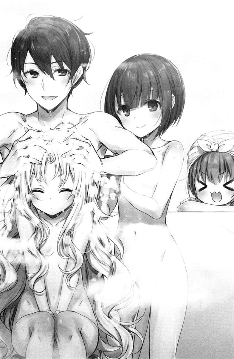 《底層劍士與神獸〈女兒〉的日常生活》4 全家攜手思考神獸們的未來 第一章 偵探團成立！插圖（2）