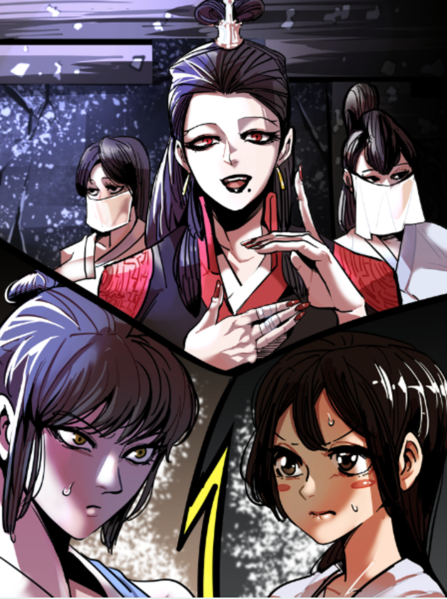 《绝对剑感》1 人设插图插图（24）